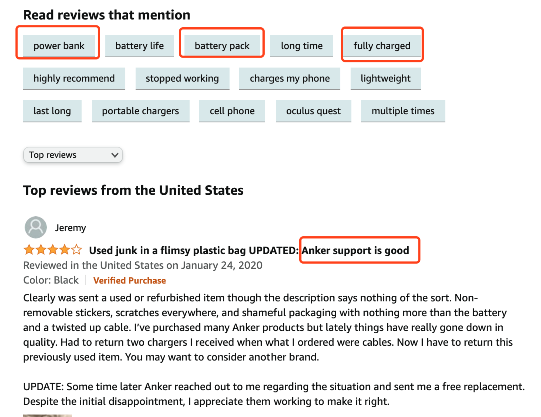 新品如何挖掘关键词？