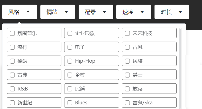 浅谈执行流程，深耕视频素材