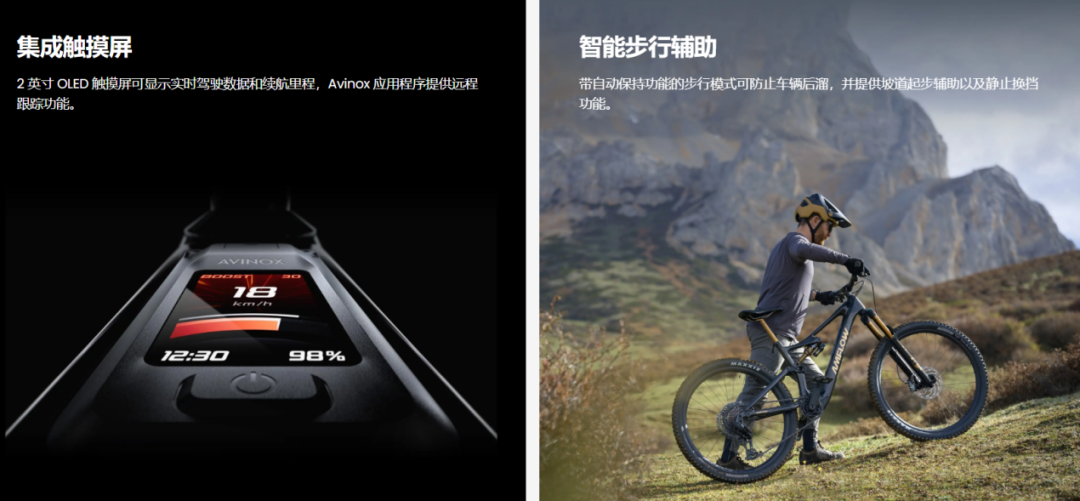 大疆也做ebike!一年卖出3万台,营收超10亿