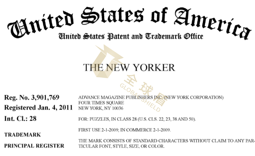 [22-5955] GBC代理VOGUE杂志发案，涉及THE NEW YORKER商标
