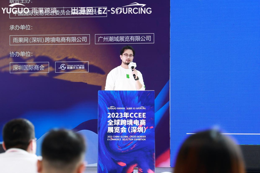 展覽樣品被“掃空”，論壇區(qū)人氣爆棚，深圳CCEE收官日火爆依舊！