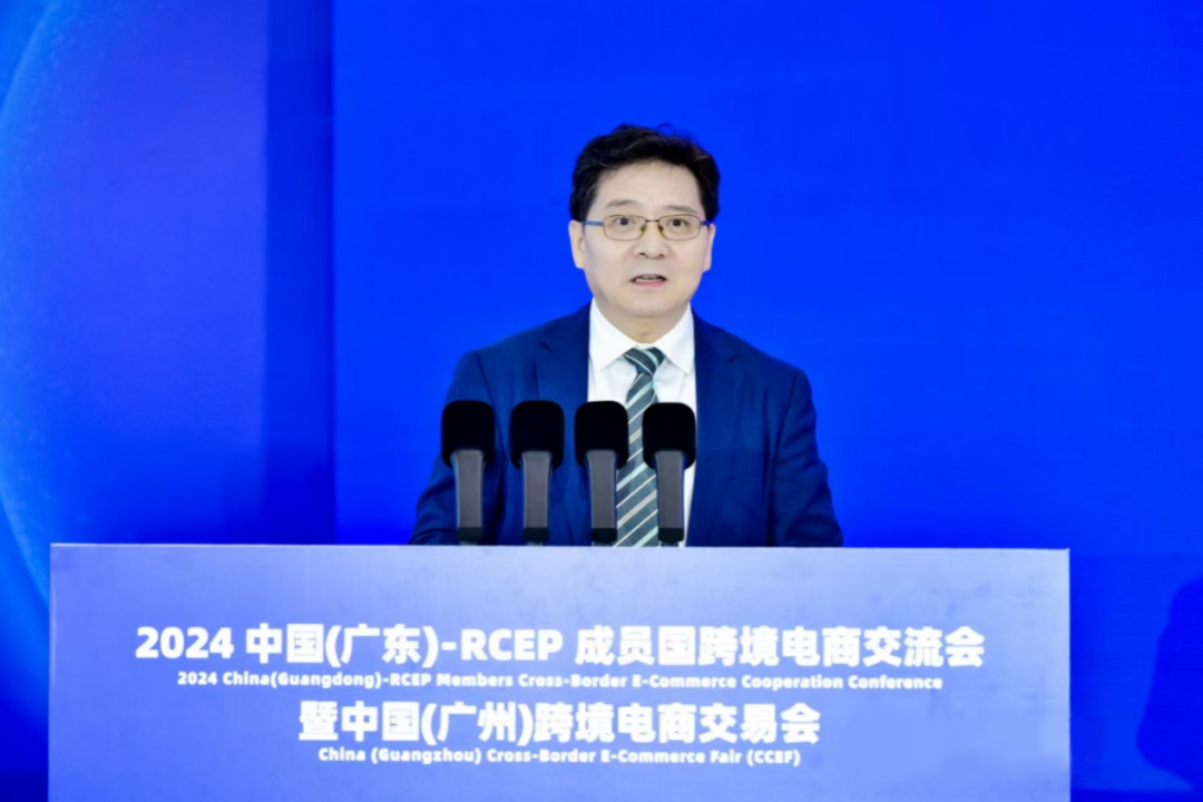2024中国（广州）跨境电商交易会圆满闭幕，Fordeal荣获“跨境电商赋能产业发展创新案例”