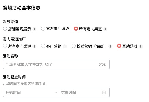 涨幅近5成,90%优秀老板都在用的引流神器,秘籍来啦!