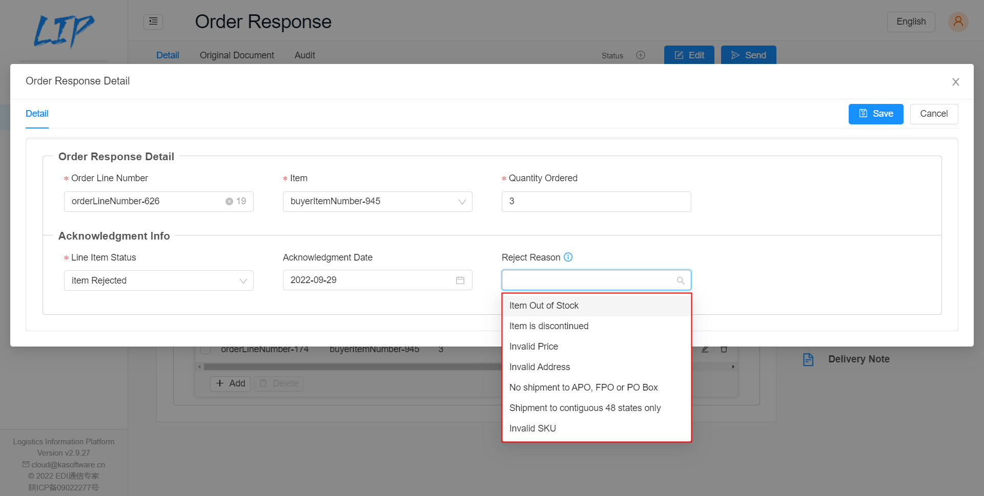 Target DVS 的 EDI SaaS解决方案—— LIP 操作详解