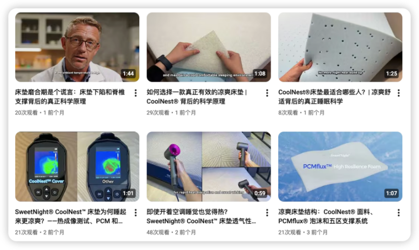 佛山大件卖家,用四个集装箱,撬开30亿元的生意