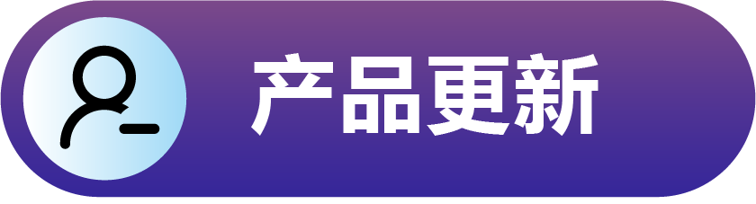 美国爆款欧洲遇冷？选品一调月销涨86%，亚马逊卖家逆袭实录！