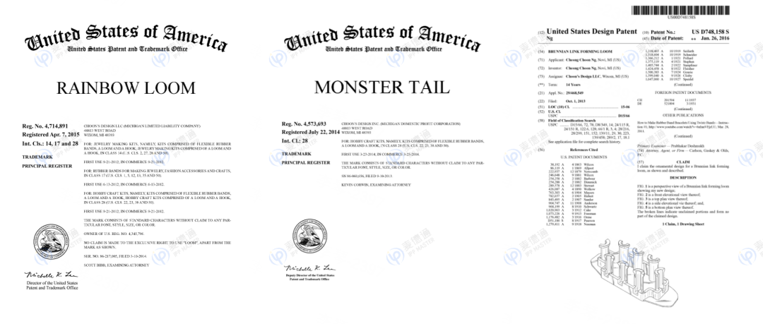 这4大节日爆款侵权，已有大批卖家被起诉，速速下架！