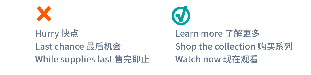 打造创意素材的“雷区”,你中招了吗?