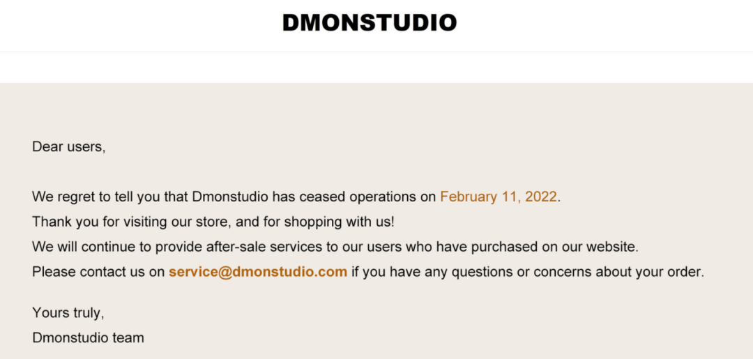 存活仅3个月，TikTok独立站DMONSTUDIO突然关停？