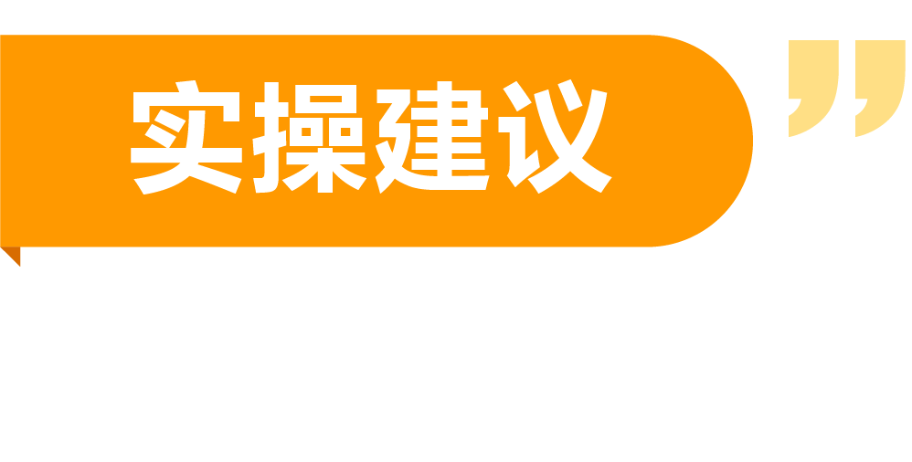 抢占亚马逊新兴站点！高增长+低竞争，轻松选品，快速入驻