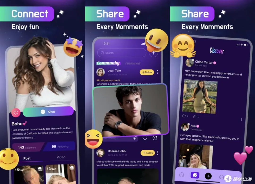 社交出海大年，成也AI败也AI｜2025出海盘点