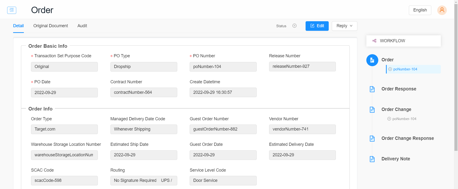 Target DVS 的 EDI SaaS解决方案—— LIP 操作详解
