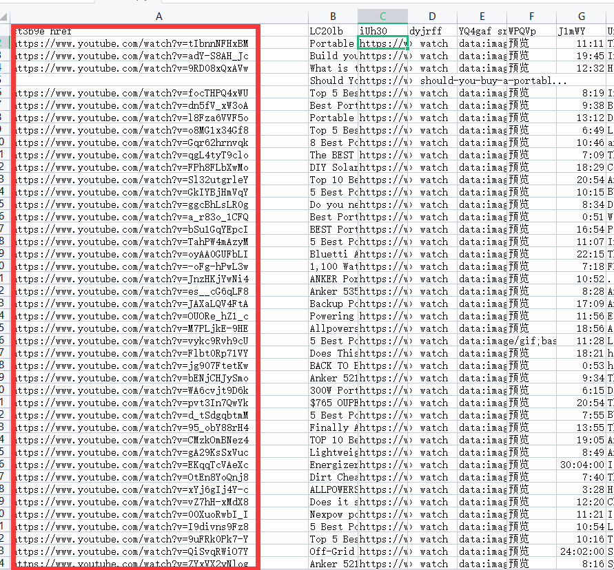 批量导出Youtube/博客/论坛等链接的工具