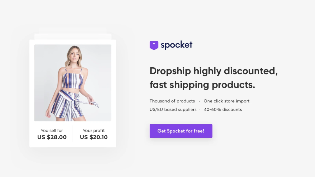 解锁 9 个代发货的货源工具，轻松入门跨境销售