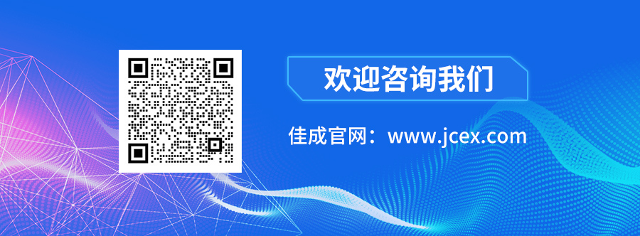 Prime Fall Deal Event将临?选择FBA头程抢占先机!
