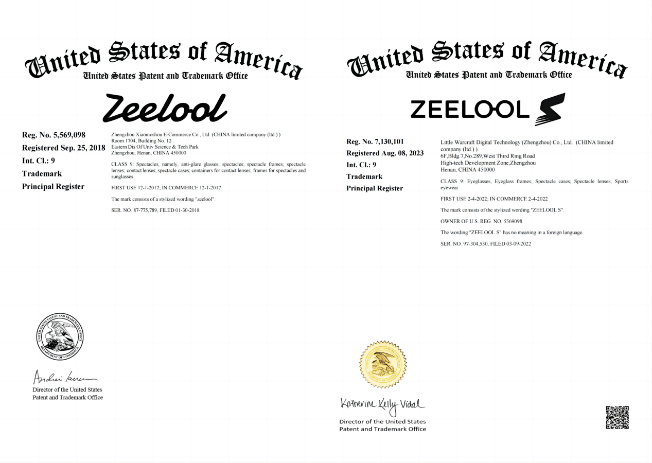 年销五百万美金，Listing这些关键词谨慎再用，这类产品侵权风险巨大！