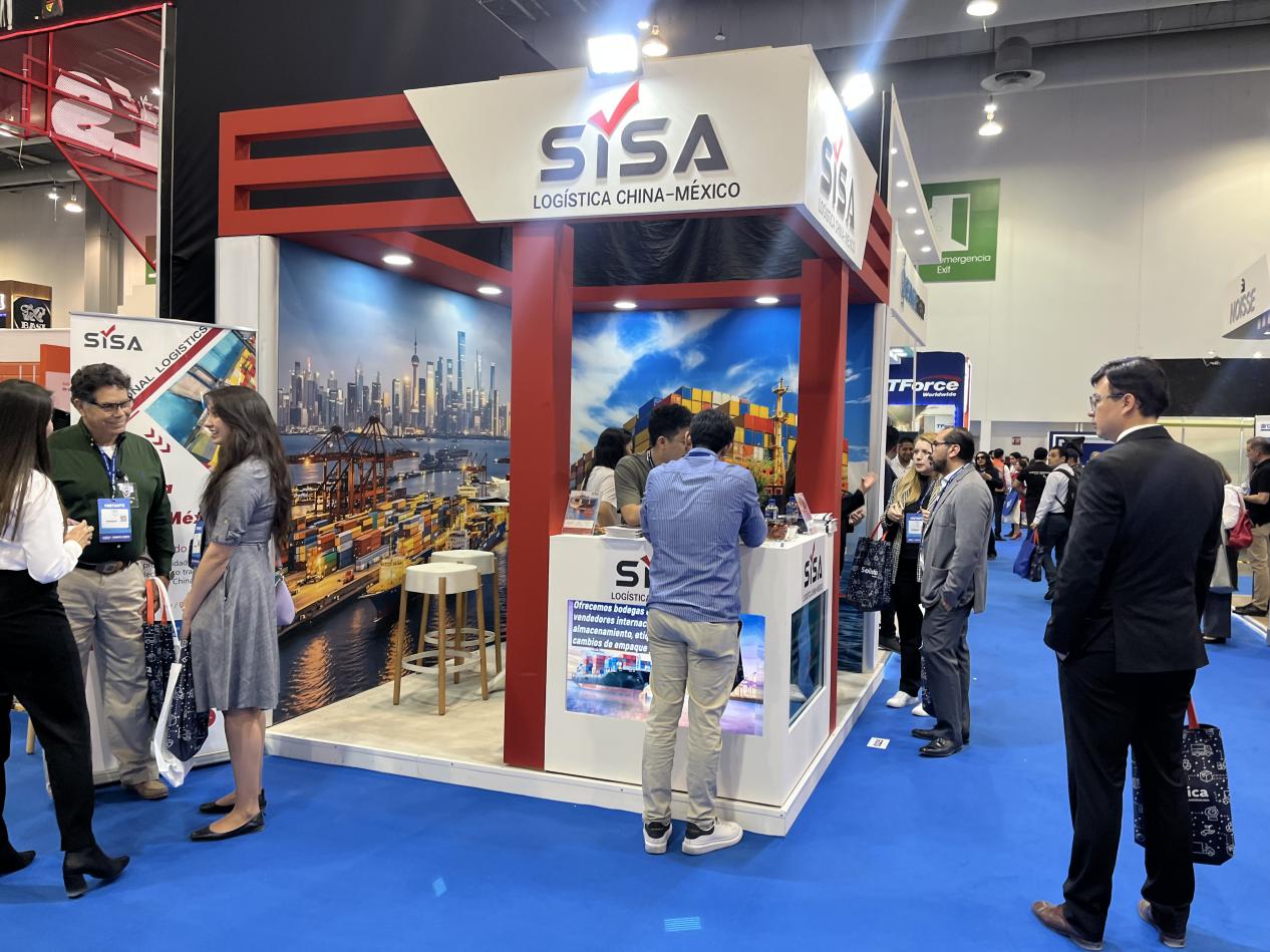 SISA赴會(huì)2025墨西哥國際物流展
