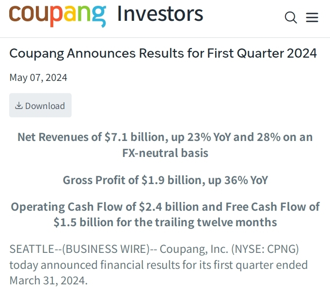 消費電子市場熱度飆升，這一藍海平臺成賣家新寵！