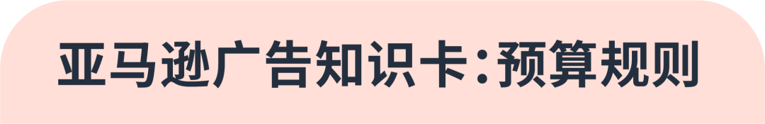 订单增2倍？如何用长尾词瞄准圣诞季高意向顾客？