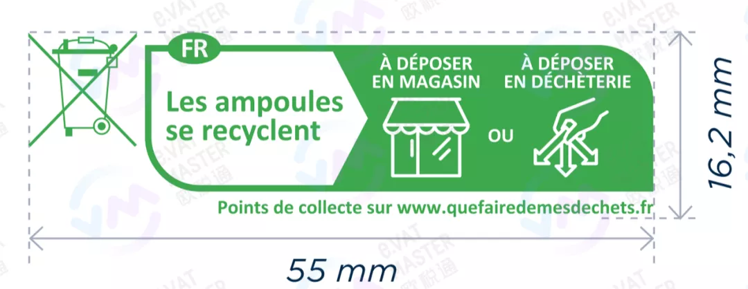 法国WEEE、电池法印刷详解
