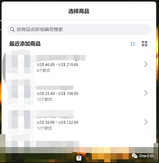 如何在发帖时标记 Facebook 公共主页店铺的商品？