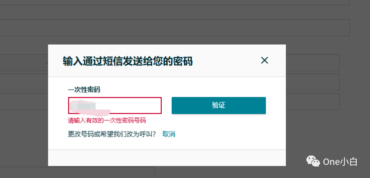 如何自注册亚马逊卖家帐号？2023 最新实操记录