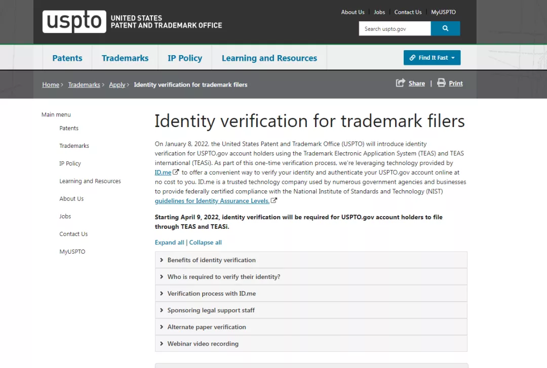 重磅|恶搞抢注频发，美国专利商标局重拳出击，跨境卖家难上加难？