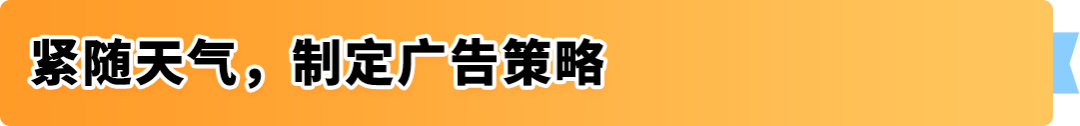 她在加拿大卖劳保手套年销百万美金！揭秘传统外贸转型亚马逊如何绝地逢生