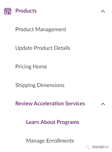 Wayfair送测不叫送测了,内容是否有变?