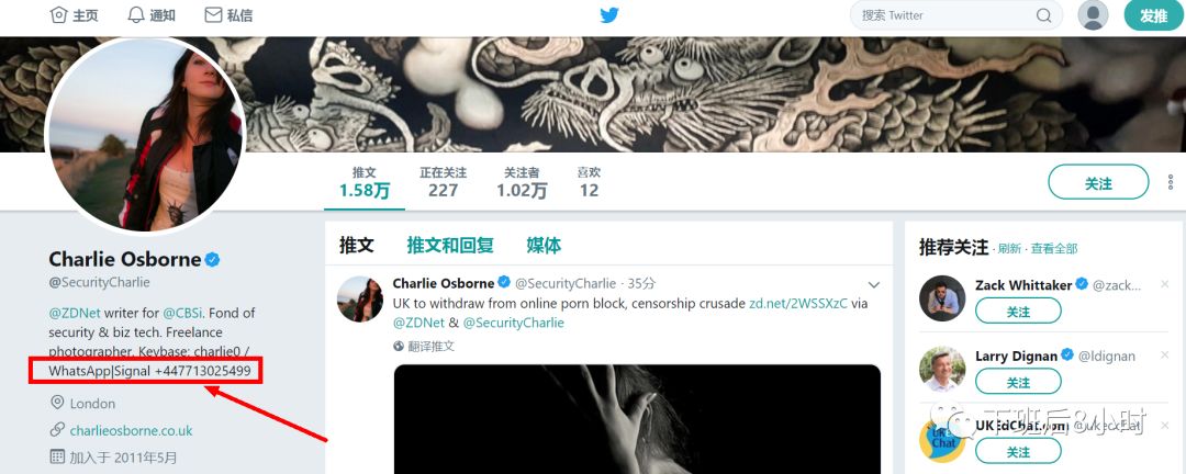 如何查找海外科技媒体编辑（一）