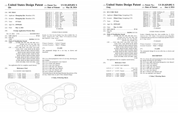 夏季爆款起诉侵权！这些热销产品已有专利，售卖需谨慎！