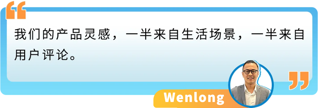 新手爸爸零起步入局亚马逊,把儿童玩具做成爆款!