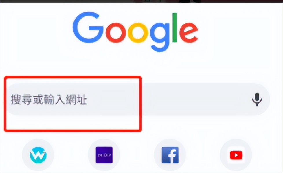 海外抖音Tiktok注册图文教程，尽快收藏！