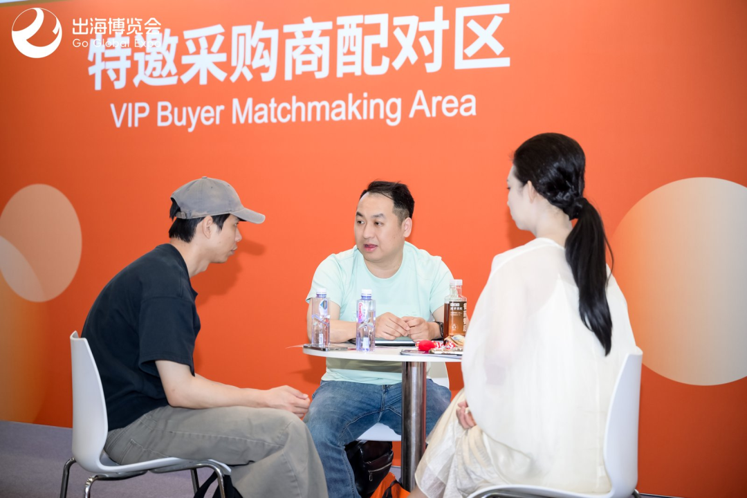 千家源头工厂+跨境实战论坛!GGE深圳跨境出海博览会超全逛展攻略