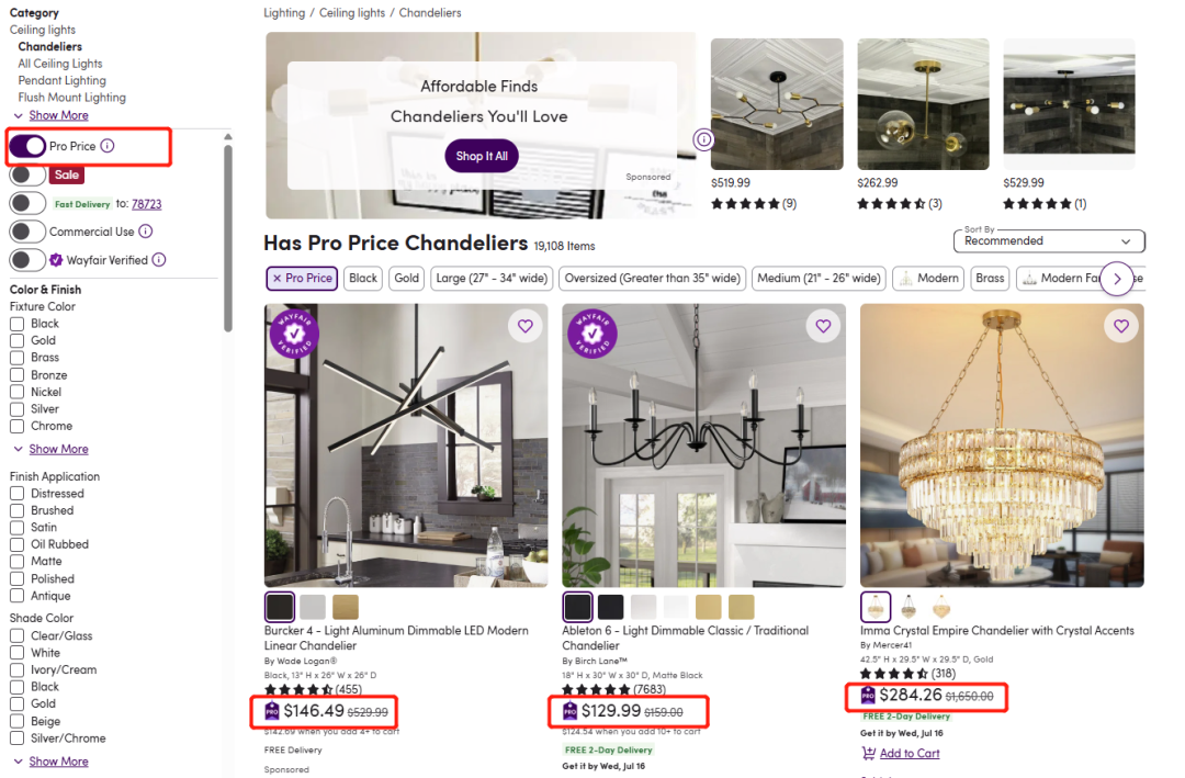 Black Friday in July最后冲刺!备战秘籍请查收!