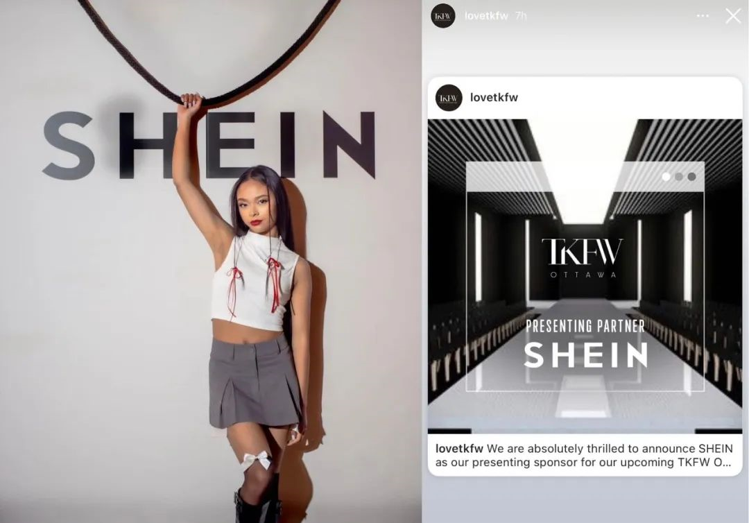 SHEIN动态 | 收购Missguided品牌，首开马来西亚快闪店，我们在全球开拓