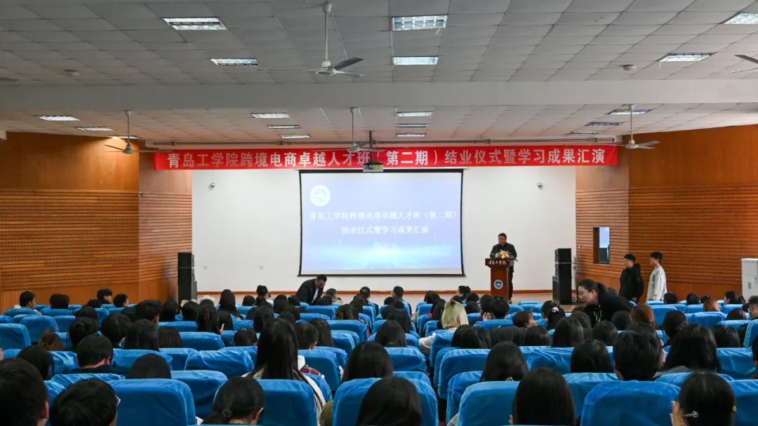 校企协同育英才 | 雨果跨境携手青岛工学院共筑跨境电商人才"胶州样板"