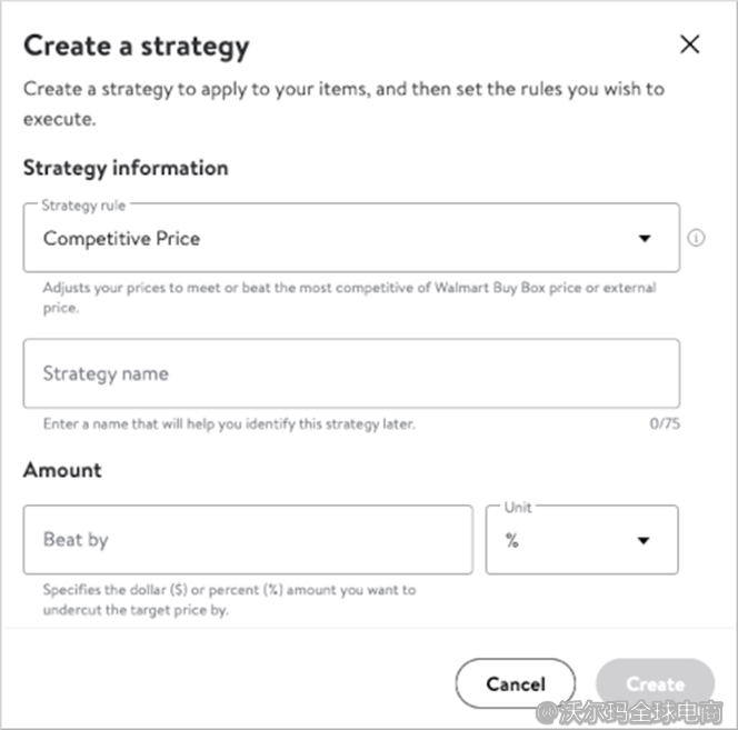 Repricer Dashboard（价格调整工具）