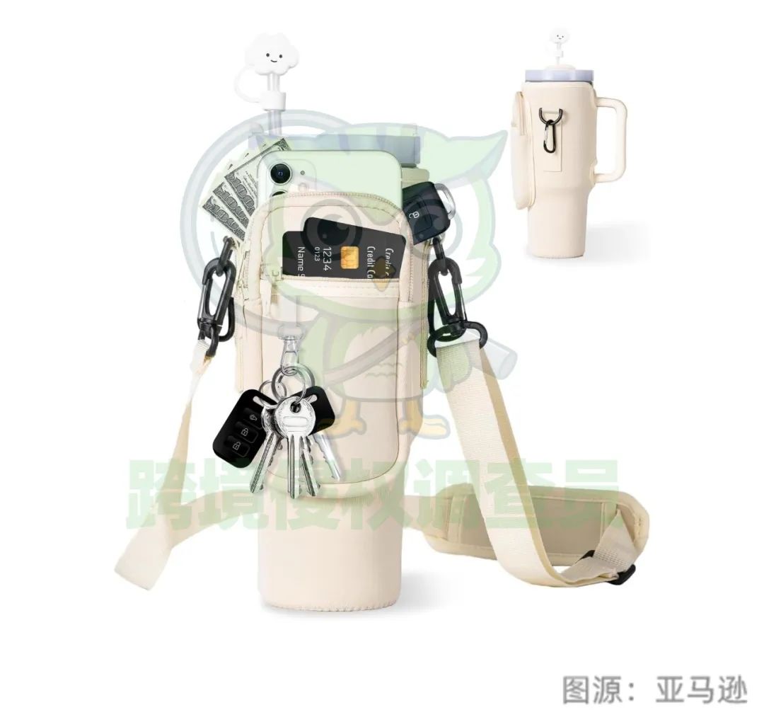 刚下证不久就发案维权，这款热卖CUP COVER 杯套不要再卖了！
