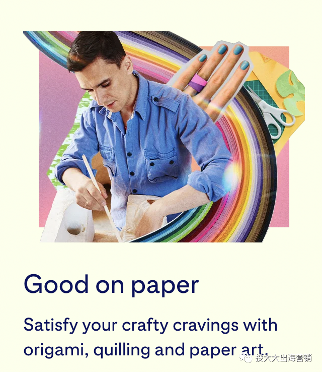 营销引流新利器！2023趋势预测，命中率高达80%！