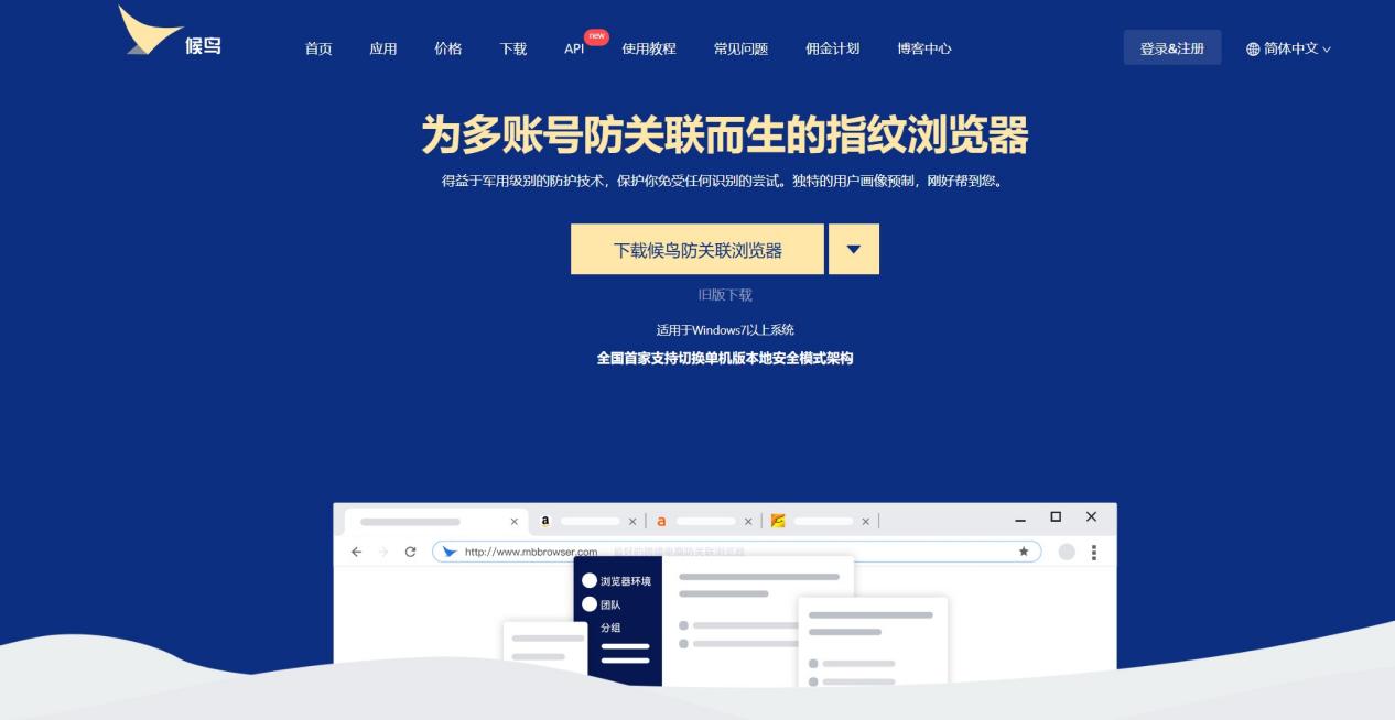 2026年TikTok矩阵系统行业排名TOP10：合规与效率驱动工具迭代