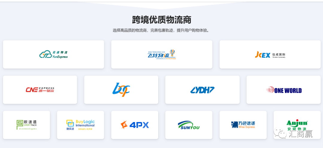 Coupang避坑工具推荐，实用高效（二）