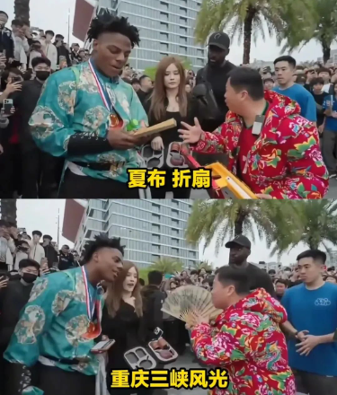 借 “甲亢哥” 东风，中国折扇意外走红 TikTok！