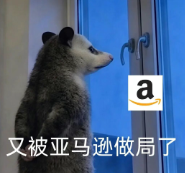 亚马逊FBA费用全面上调,2026下半年卖家如何守住盈利空间?
