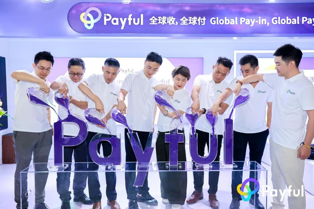 GEP宣布品牌升级为Payful，全面升级全球金融基础设施布局
