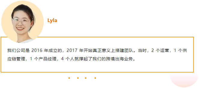 狂卖15亿！在跨境电商中，“小众”商品也能变“爆款”