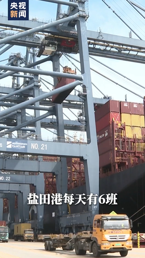 关税骤降引发出货潮!物流商涨价,卖家闹心