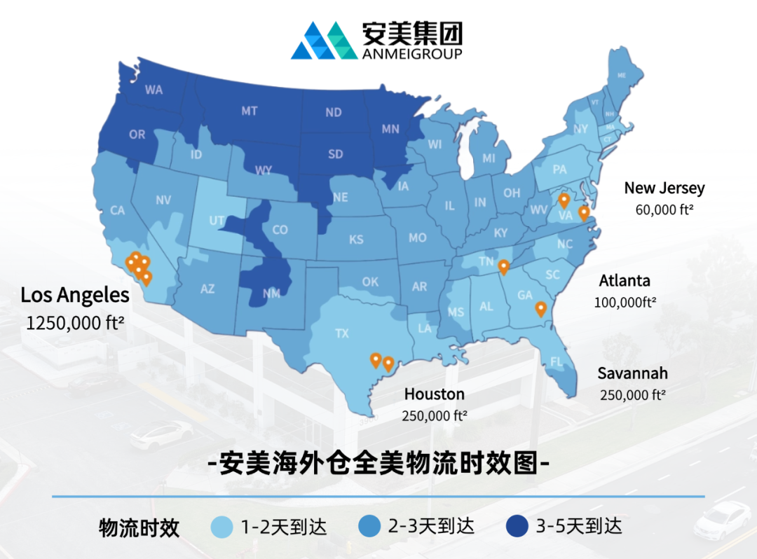 FedEx上调2026旺季附加费:中大件卖家如何守住利润底线?