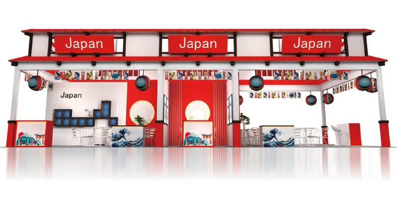 2022中國國際跨境電商展覽會即將于廈門舉行！