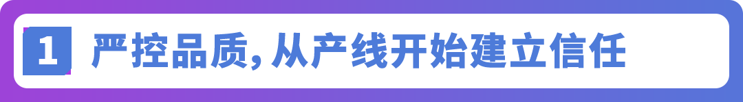 湖北武汉的DIY电竞主机入驻亚马逊不到一个月单店销售超50万美金?!